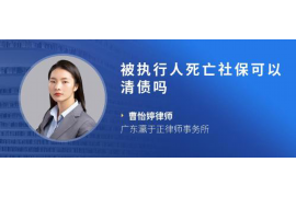 克孜勒苏如何避免债务纠纷？专业追讨公司教您应对之策